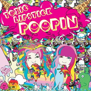“Poopin”的封面
