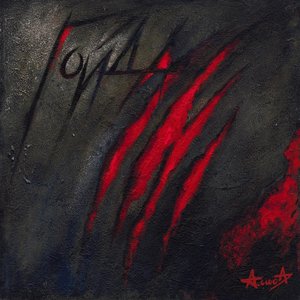 Image for 'Гойда'