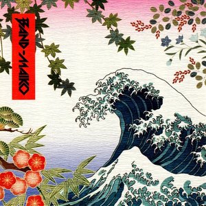 “BAND-MAIKO”的封面