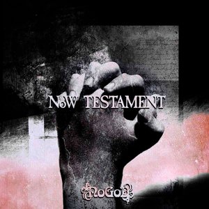 Image for 'Now Testament'