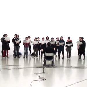 Immagine per 'Adachi Tomomi Royal Chorus'