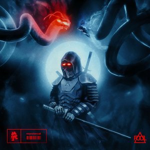 Image for 'Duality (VIP)'