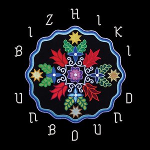 Image for 'Unbound'