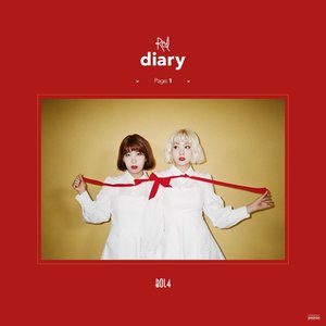 “Red Diary Page.1”的封面