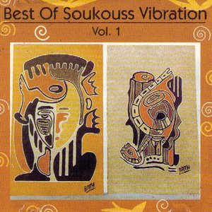 “Soukouss Vibration, Vol. 1”的封面