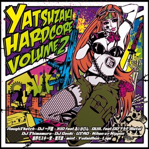 Изображение для 'Yatsuzaki Hardcore Volume 2'