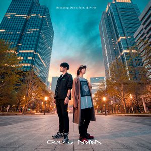 “Breaking Dawn”的封面