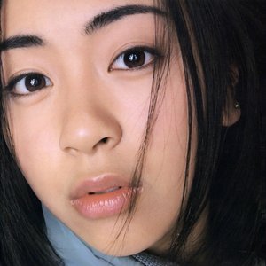 'First Love'の画像