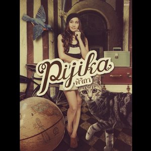 Imagen de 'Pijika'