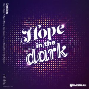 Image for 'Hope in the dark'