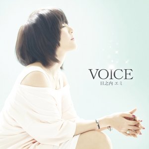 Изображение для 'VOICE'