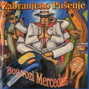 “Bog Vozi Mercedes”的封面