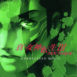 Image for 'Shin Megami Tensei III Nocturne - Unreleased Music'