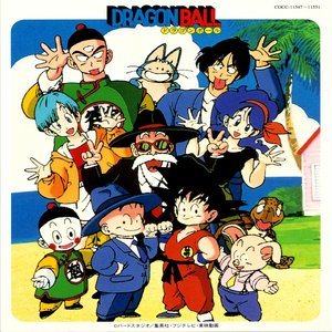 Image for 'Great Complete Soundtrack, Vol. 1'