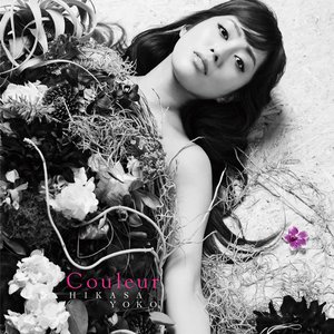 'Couleur'の画像