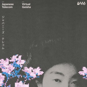 “Virtual Geisha”的封面