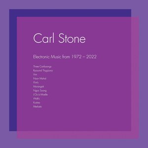 Image for 'Electronic Music from 1972-2022'