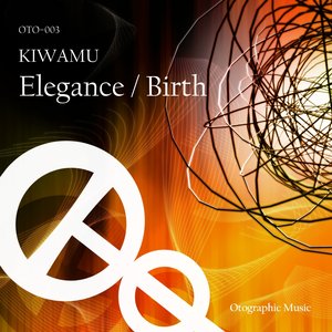 Bild für 'Elegance / Birth'