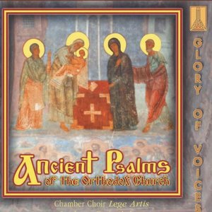 Image for 'Ancient Psalms of the Orthodox Church'