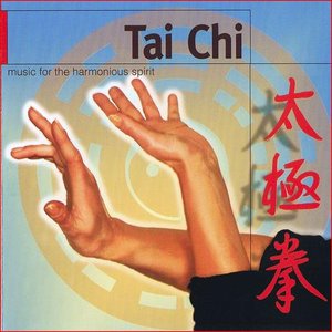 Image for 'Tai Chi'