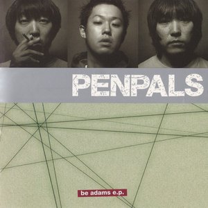 “be adams e.p.”的封面