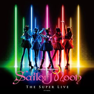 Imagem de '"Pretty Guardian Sailor Moon" The Super Live Original Soundtrack [Instrumental]'