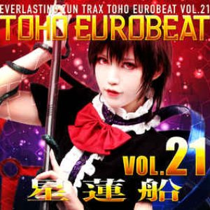 Изображение для 'TOHO EUROBEAT VOL.21 星蓮船'