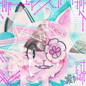 'glitch(ed)' için resim