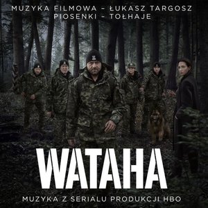 Image pour 'WATAHA (Muzyka z serialu produkcji HBO)'