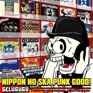 Image for 'NIPPON NO SKA PUNK GOOD!'