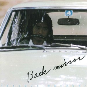 “Back Mirror”的封面