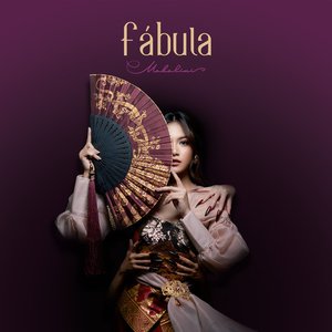 “fábula”的封面