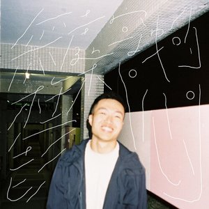 “無處宣洩的鬱悶”的封面