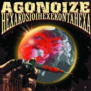 Imagem de 'Hexakosioihexekontahexa (Original Mix)'