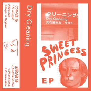 Image for 'Sweet Princess EP'