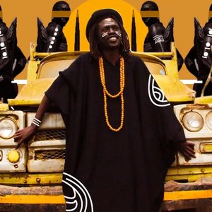 Zdjęcia dla 'Emmanuel Jal'