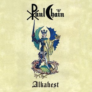 “Alkahest”的封面