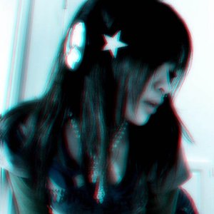 Изображение для 'Lost Myself in You'