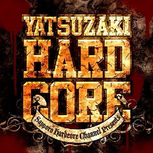 Image for 'Yatsuzaki Hardcore'
