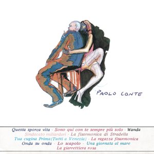 'Paolo Conte (1974)'の画像