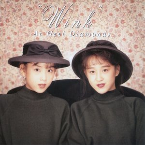 Zdjęcia dla 'At Heel Diamonds (Original Remastered 2018)'