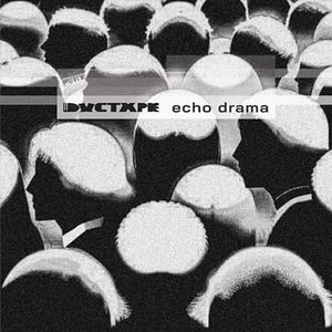 Image for 'Echo Drama'