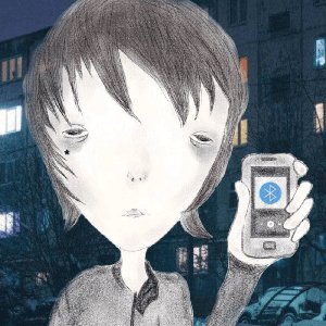 “the bluetooth device is ready to pair”的封面