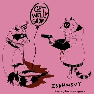 Image for 'Get well soon split'