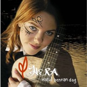 Image for 'Hafið Þennan Dag'