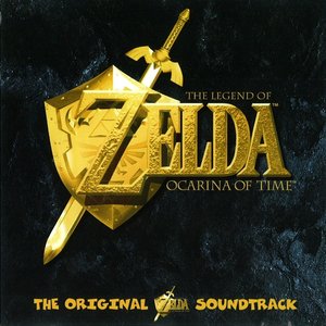 Bild für 'The Legend of Zelda: Ocarina of Time (v1.2)'