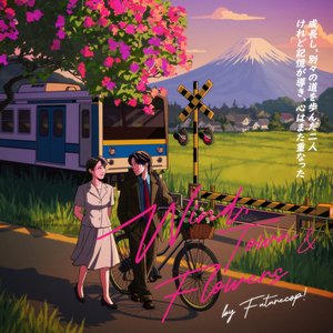 “Wind, Town & Flowers”的封面