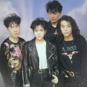 'LINDBERG' için resim