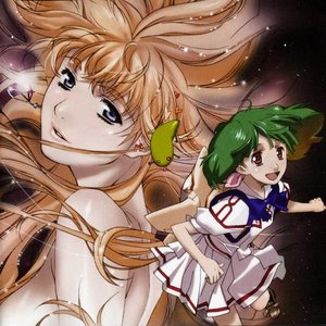 “Macross Frontier Original Soundtrack - Nyan Furo”的封面