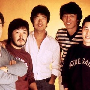 Image for 'オフコース'